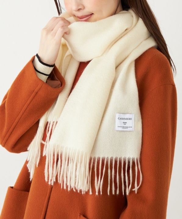 SHIPS Colors: カシミヤ ストール / マフラー 2◇｜ SHIPS 公式サイト