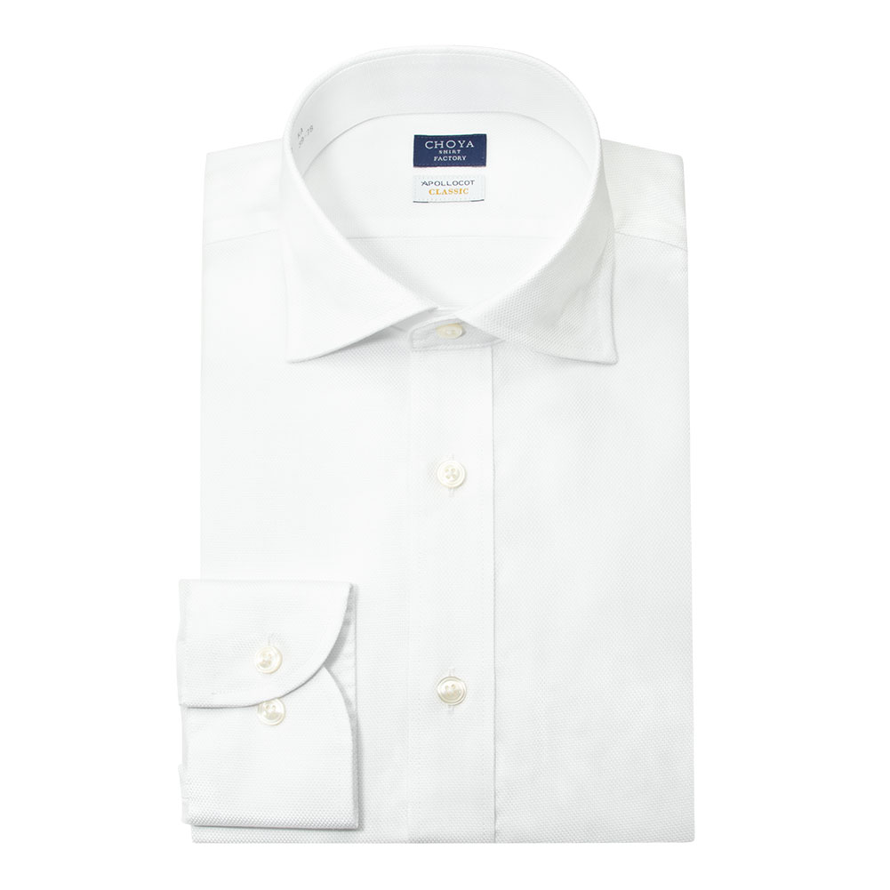 ワイシャツ 無地 ブルー オックスフォード CHOYA SHIRT FACTORY