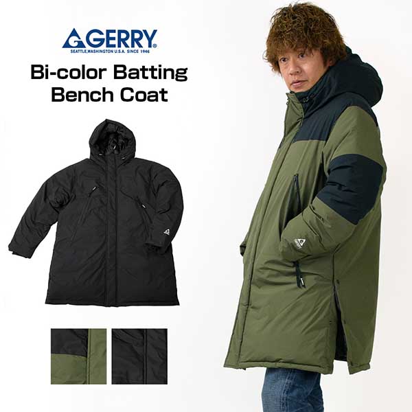 バイカラー中綿ベンチコート｜SHIRT STATION（シャツステーション