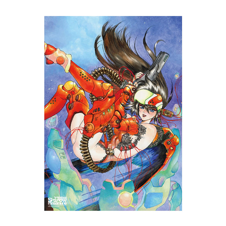 士郎正宗の世界展〜「攻殻機動隊」と創造の軌跡〜