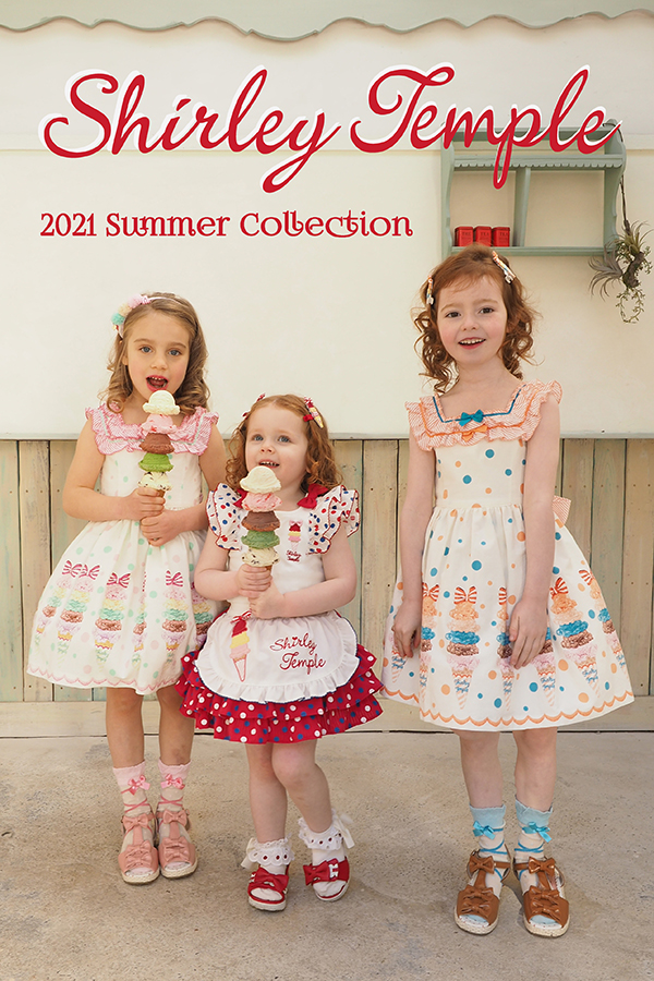 Summer Collection アイスクリームプリントの発売について :: Shirley