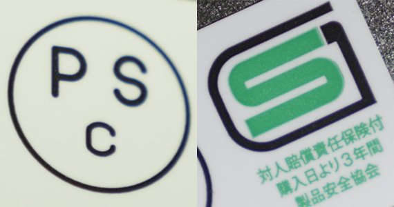 Passive Safety｜SHOEI品質｜ヘルメット SHOEI