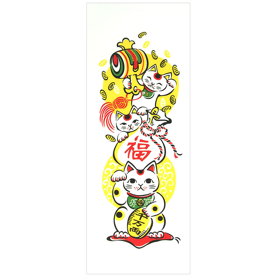 福招き猫◆手拭い◆夏休み 楽天市場】(1000円ポッキリ 送料無料！ラッピング無料)手ぬぐい 福