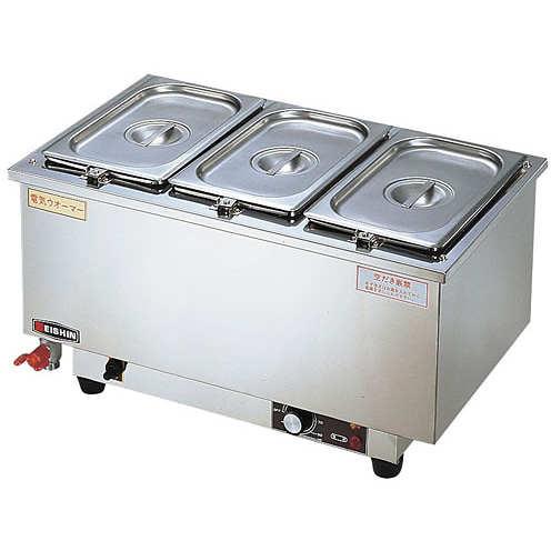 エイシン電機 電気卓上ウォーマー ES-5W型 ヨコ型 - 調理器具のSHOKUBI