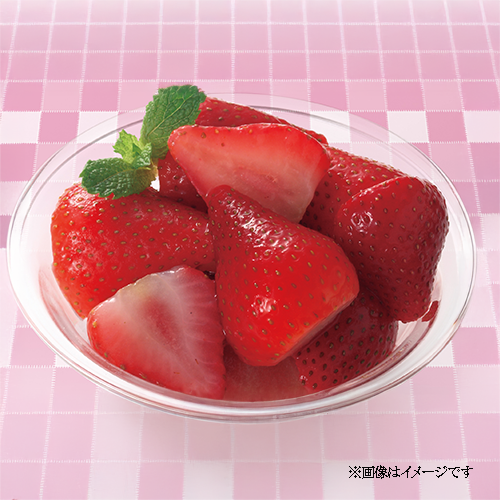 ノースイ ストロベリーハーフ 500g|業務用食品・食材の通販は食材デポ