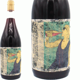 ルッチ・レッド[2022]ルーシー・マルゴー【オーストラリア 自然派