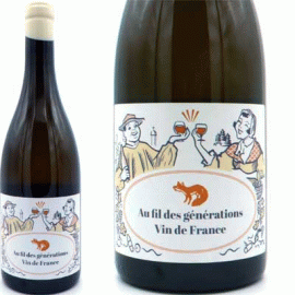 ガメイ・ノワール[2023]フィリップ・ボールナール＆アルベール・ポネル