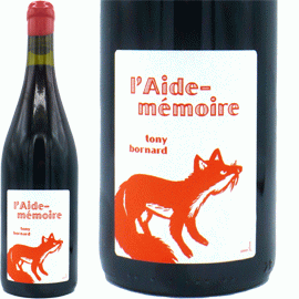 アルボワ・ピュピラン・ル・ブランド・ラ・ルージュ[2016]フィリップ