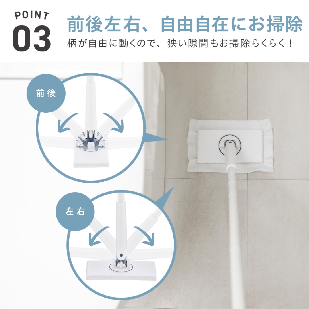 クリップモップ フローリング用: 日用品