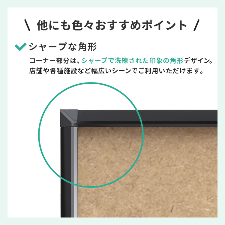 ポスターグリップ A1 屋内用 PG-20S | 594×841 即納可