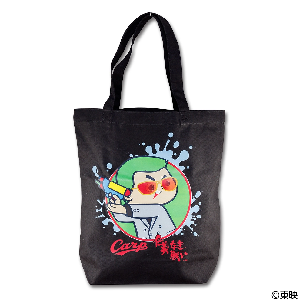 映画『仁義なき戦い』×広島東洋カープ トートバッグ（ティアドロップ