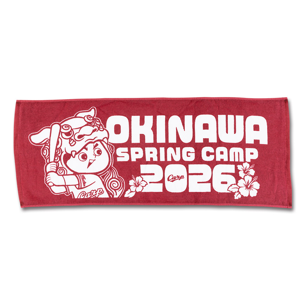 タオル類 フェイスタオル | 商品一覧 - 広島東洋カープオフィシャル