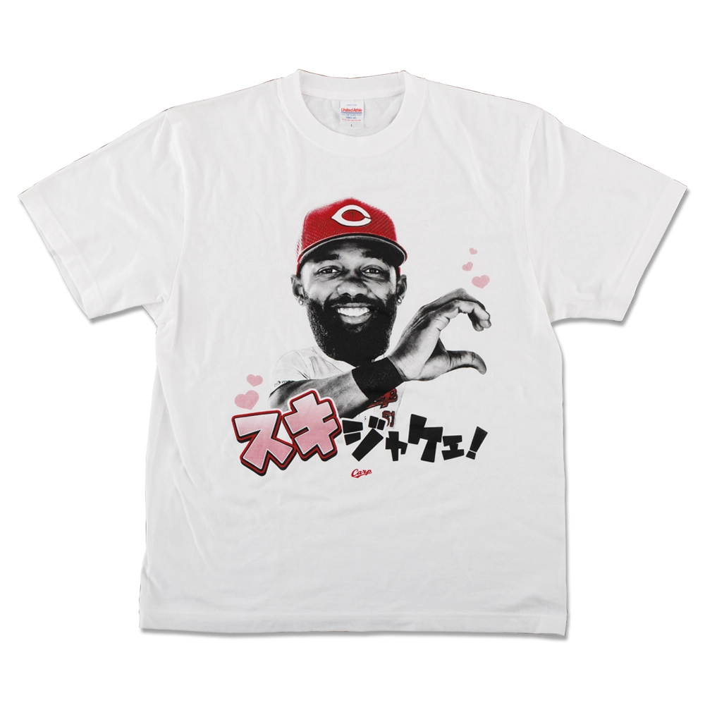 広島東洋カープオフィシャルグッズショップ