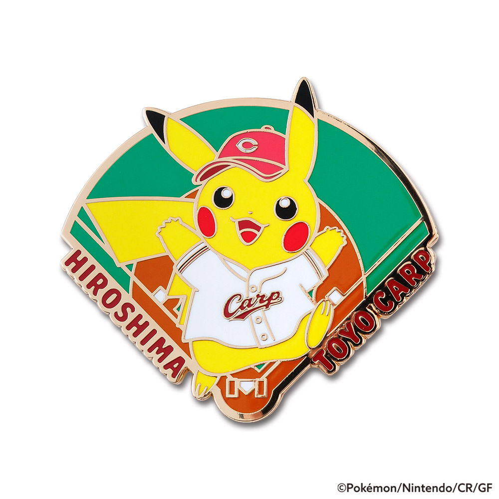 カープオリジナル ポケモンピンバッジ(ユニフォームピカチュウ) | 商品