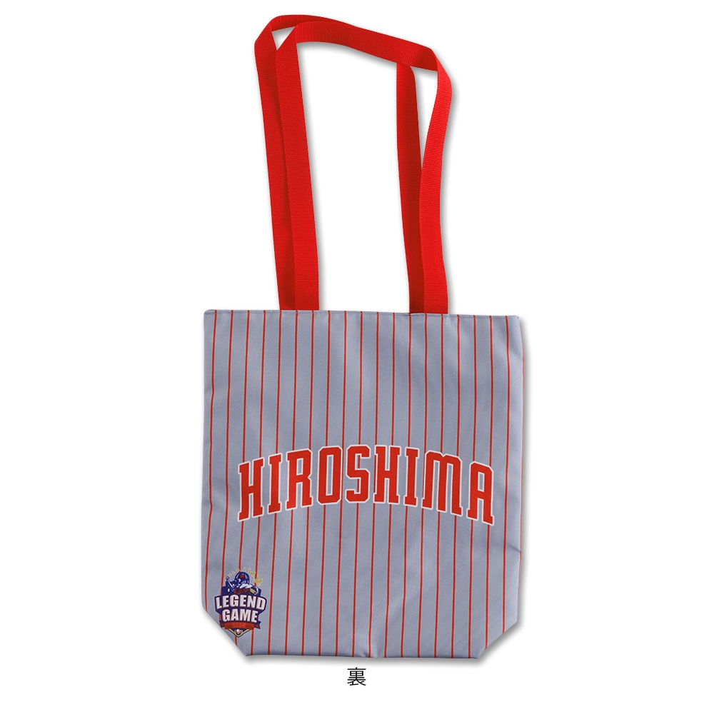 広島東洋カープオフィシャルグッズショップ