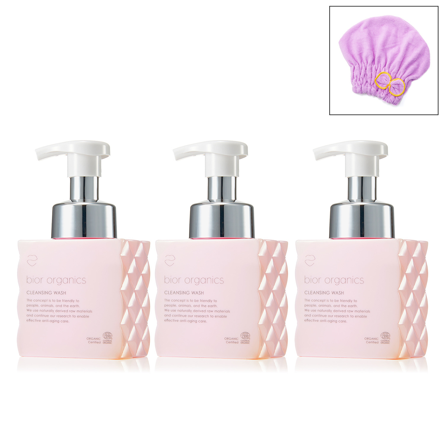 ビオール オーガニクス エコサートコスモス オーガニック認証取得 美容