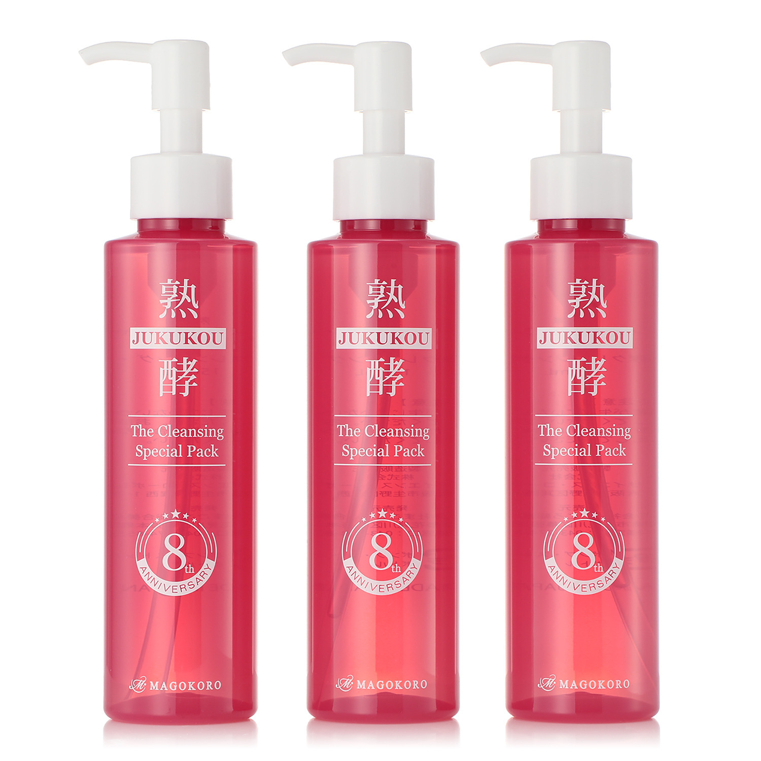 熟酵 エステの感動を届けたい！ 美容成分282種類配合 クレンジング