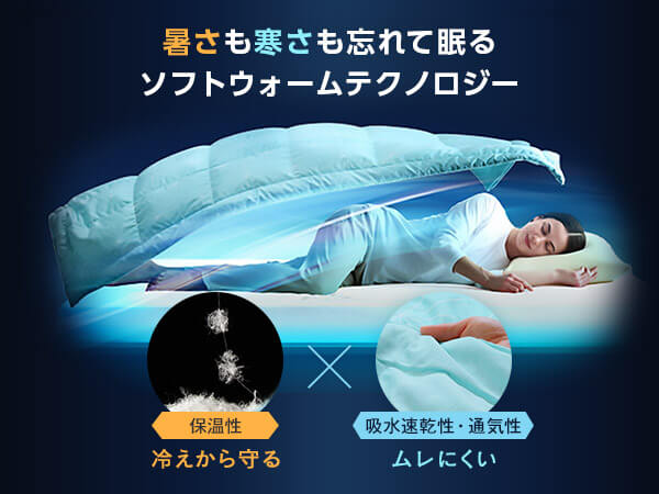 TRND-00000_gallery_002.jpg?r=44