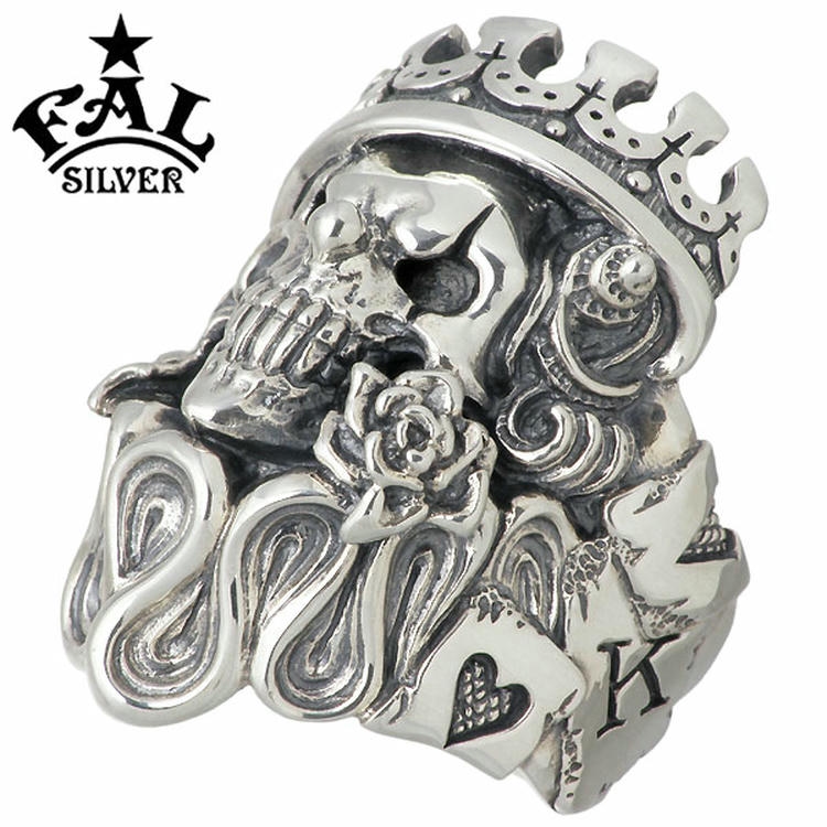 エフエーエル F.A.L FAL アナーキー スマイル シルバー リング スカル