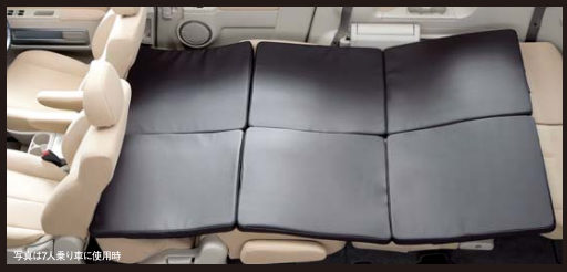 ジョイントクッション 国内純正OP 純正定価5%OFF デリカ D:5 | シグマ