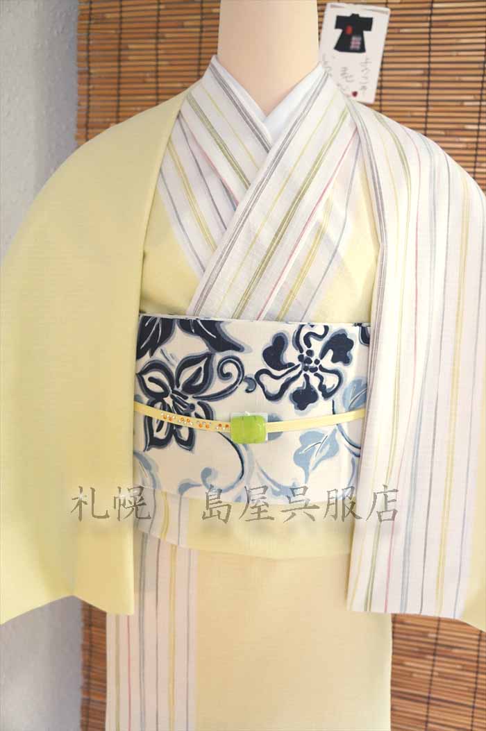 紺仁：カラフルパレット（綿麻紅梅）