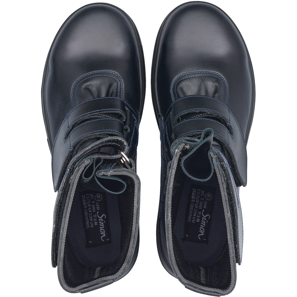 製品情報 | 働く方々の手と足を守る、安全と信頼のシモン