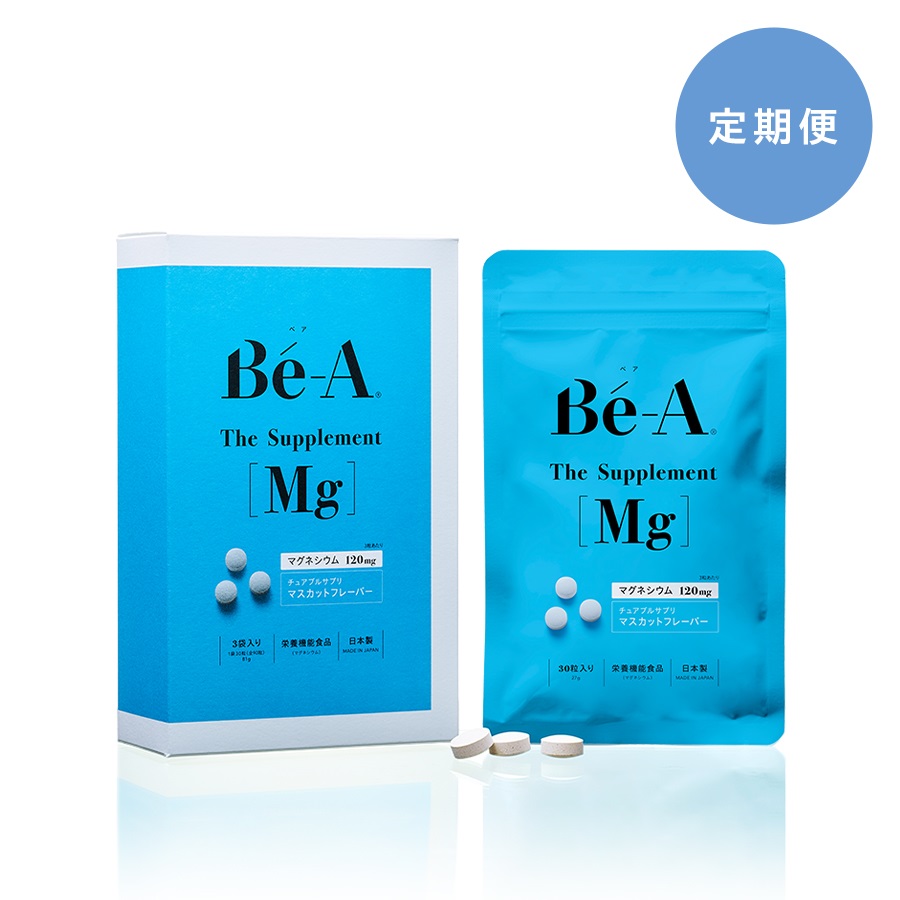 ベア ザ・サプリメント Mg ［3ヶ月ごと3箱お届け］ | SIMPLISSE