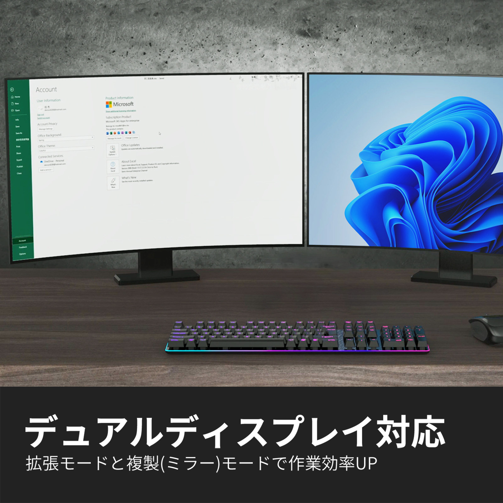 Skynew S6 ファンレスミニPC