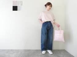 Brocante | SPACE MOO