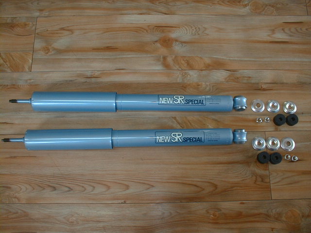 ブルーバード 510 リアショートショック - 有限会社 スピリット・ガレージ