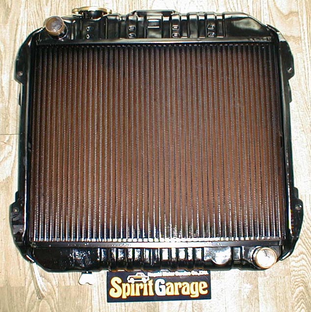 S30Z用レーシング・ラジエーター - 有限会社 スピリット・ガレージ