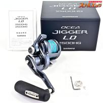シマノ】 24オシアジガー LD 2500HG SHIMANO OCEA JIGGER | スプール