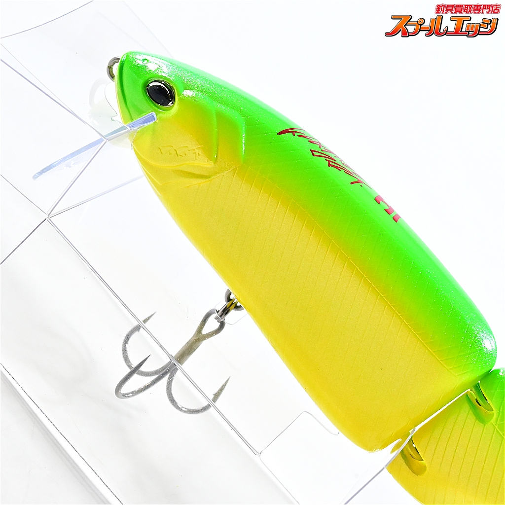 DRT】 タイニークラッシュ Hi レジェンドチャート DRT TiNY KLASH