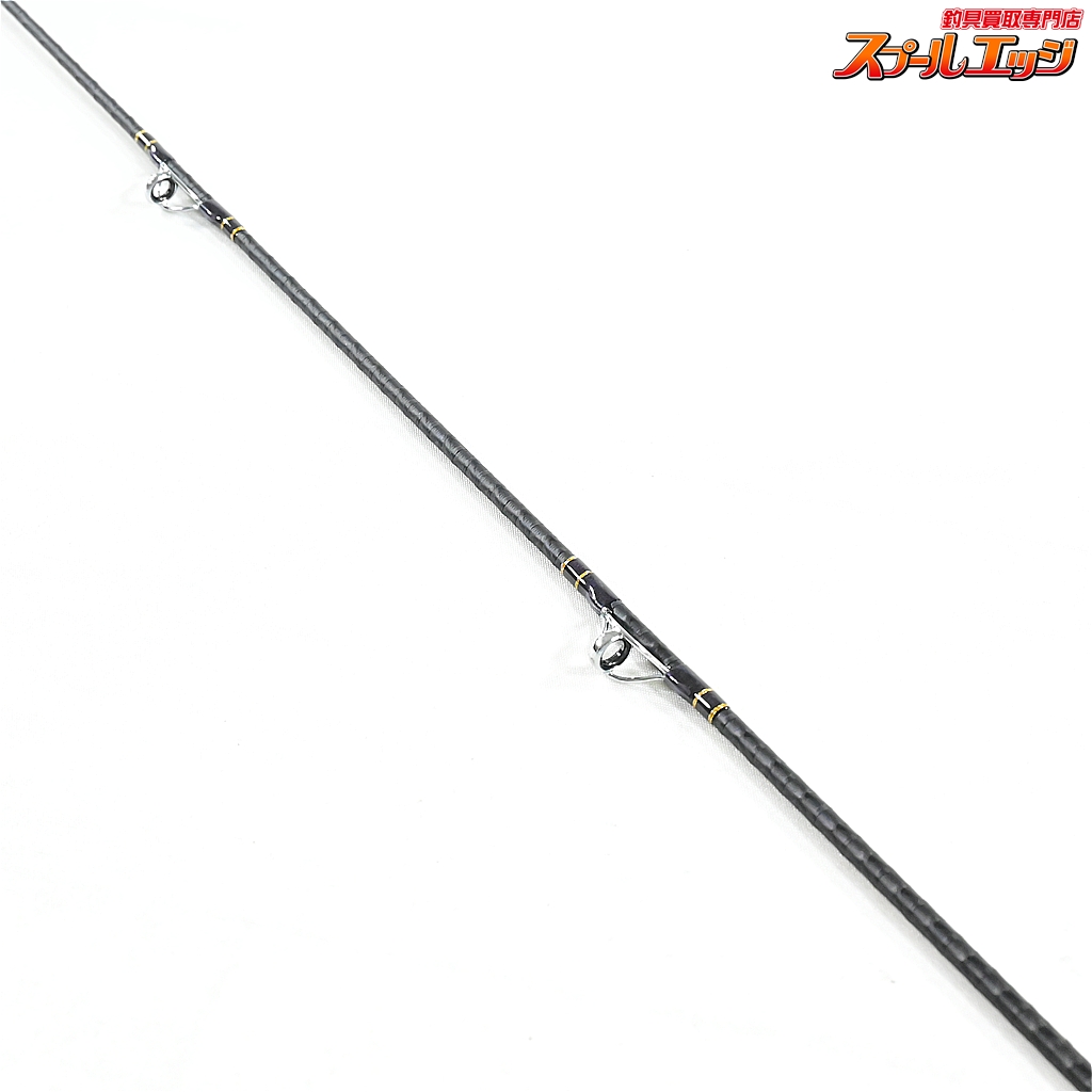 ブライトリバー】 キャトル2 II モデル2532 BRIGHTLIVER QUATRE バス