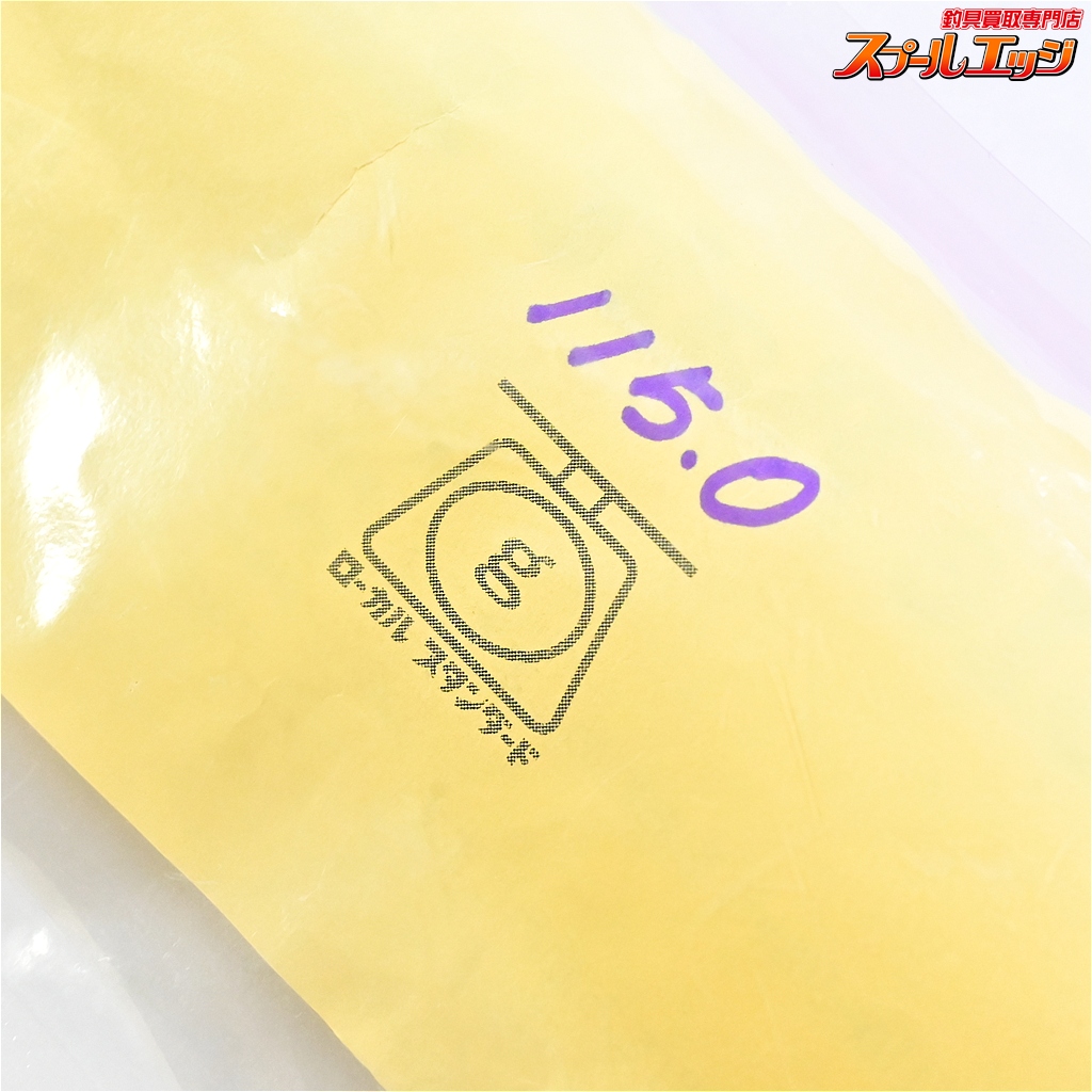 ローカルスタンダード】 バブルベイト 220 マゼンタ 2025年7月検品分