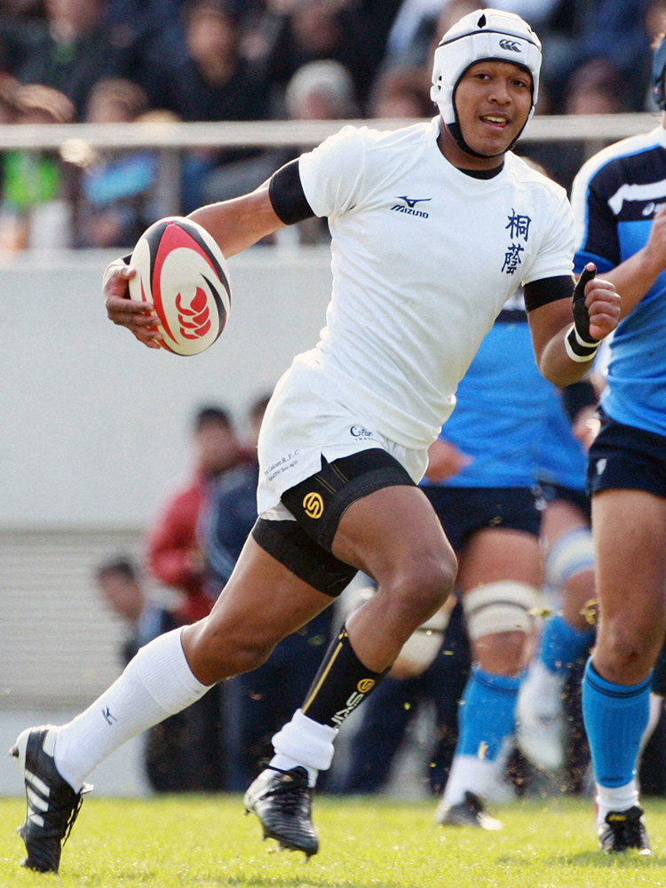 桐蔭学園OB・松島幸太朗 母校ジャージーで応援、興奮「凄く力が入り