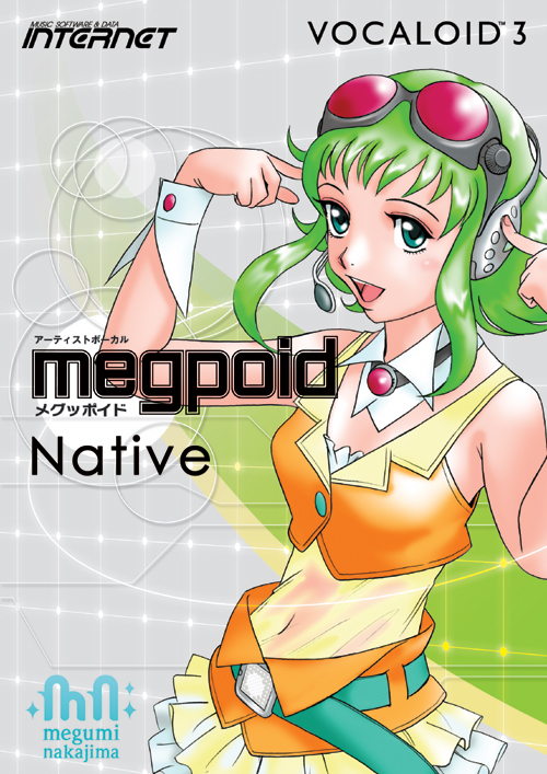 VOCALOID3 Megpoid（メグッポイド）｜株式会社インターネット