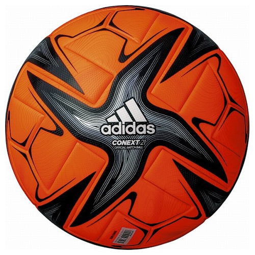 コネクト21 プロ 5号球 雪用／サッカーショップKAMO