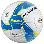 サッカーボール ALMUNDO 5号球／サッカーショップKAMO