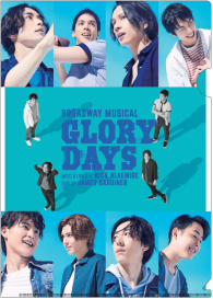 StageGate [ステージゲート]｜オンラインショッピング