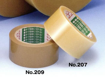 王子タックOPPテープ【完売】イージーカットテープNo.207/No.209