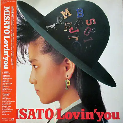 渡辺美里 / LOVIN' YOU [2LP - 42・3H-240~1]：JAPANESE：アナログ