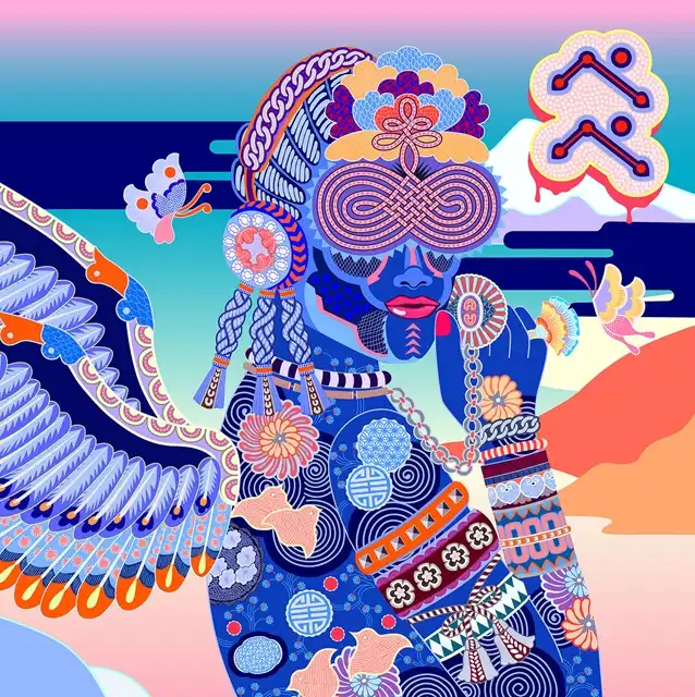 EVISBEATS & NAGIPAN / PEPE [2LP - AMRAMLP-006]：JAPANESE：アナログ