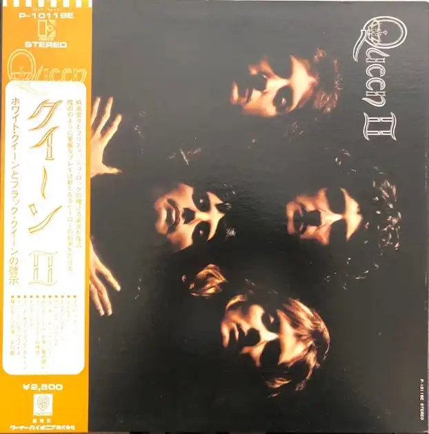 QUEEN / QUEEN II (75 JPN 2ND PRESS) [LP - P-10119E]：70'S ROCK