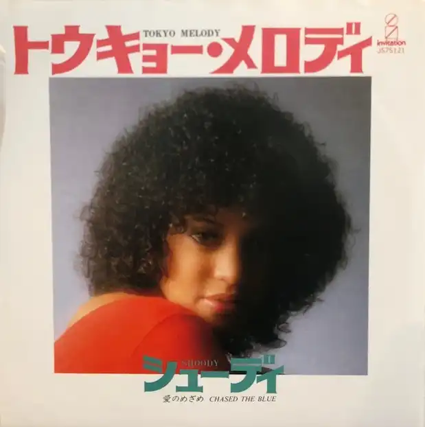 SHOODY / TOKYO MELODY [7inch - VIHX-1536]：JAPANESE：アナログ