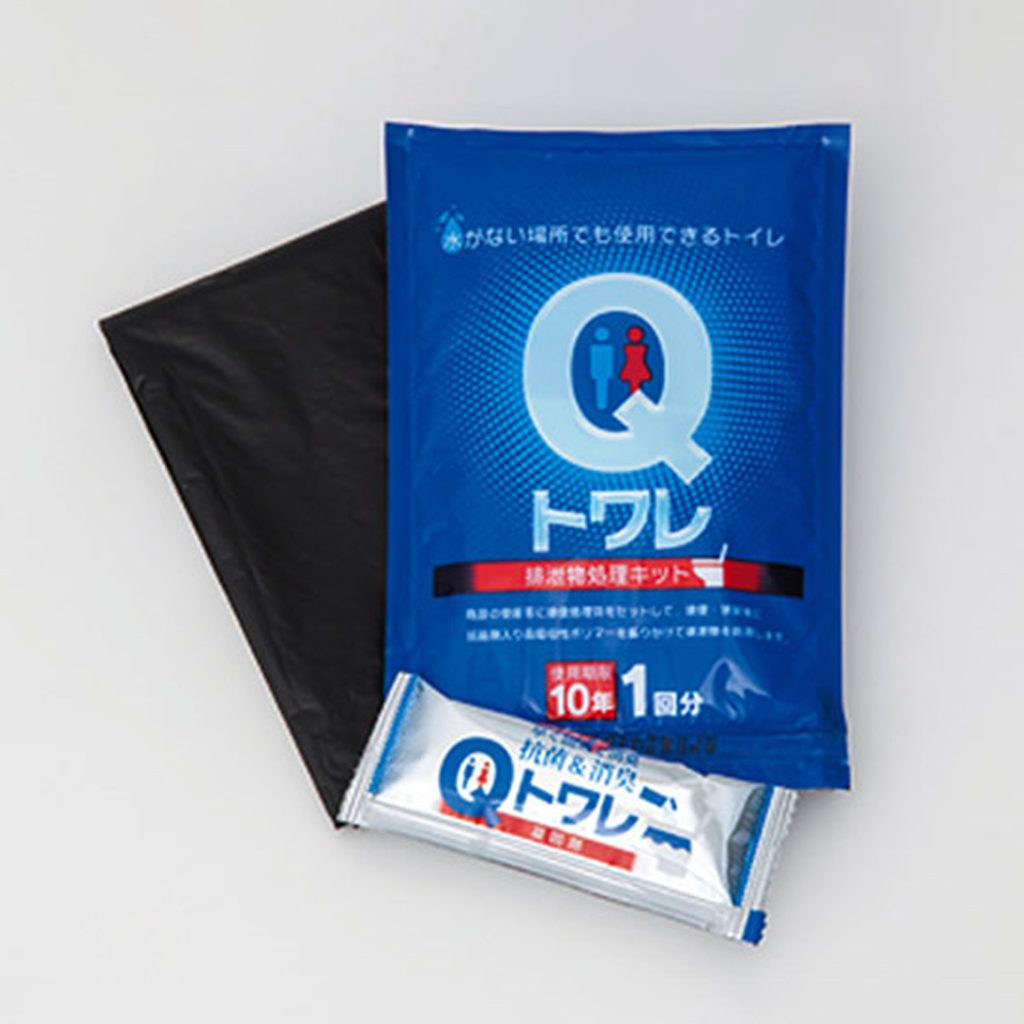 ガイドライン準拠セット7年保存 10名セット(DS4) | 防災備蓄品セット