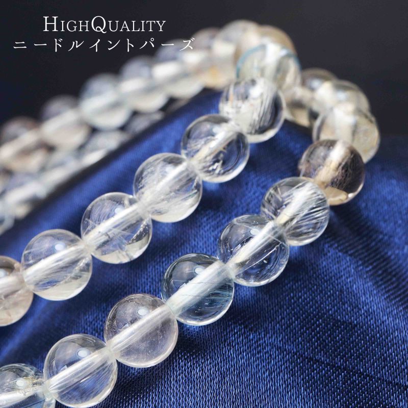 売切50%OFF（表示価格が割引後の金額）】【高品質】 ブレスレット 希少