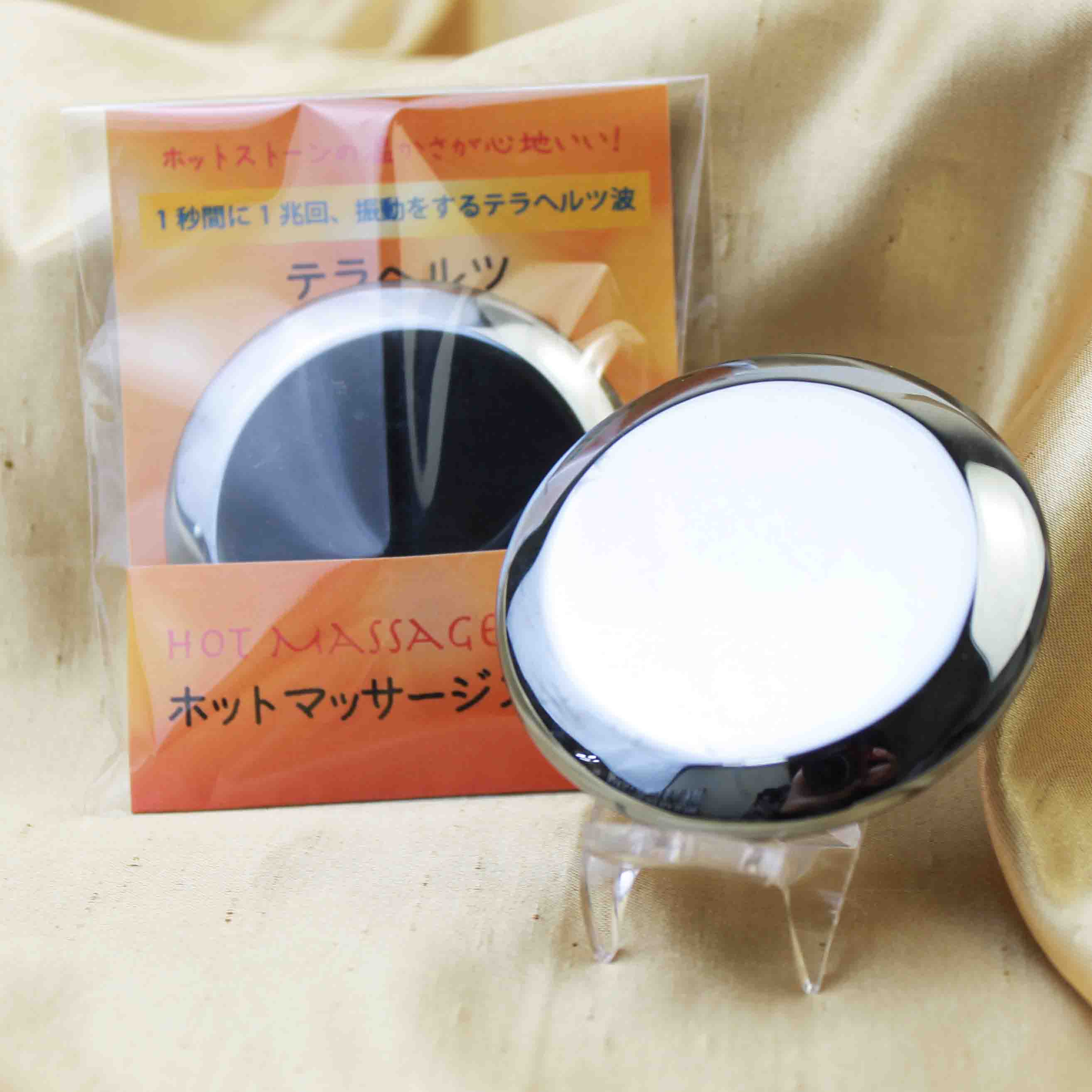 テラヘルツ ホットマッサージストーン 品番： 1042410424｜テラヘルツ