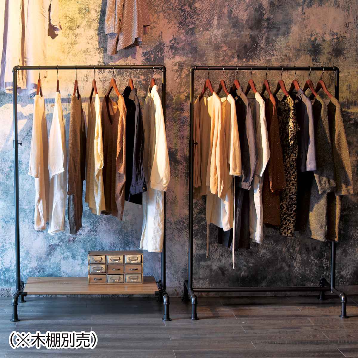 ガス管ハンガーラック 好好衣服店 ガス管ハンガーラック 好好衣服店様