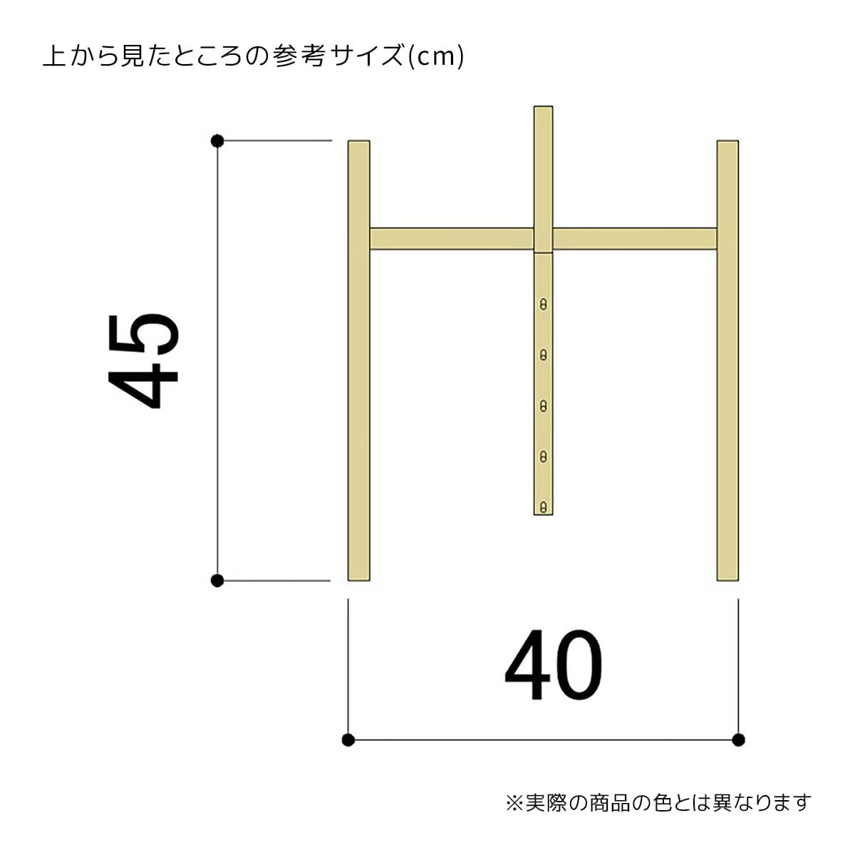 アンティークゴールドハンガー 角パイプ〔ストエキオリジナル〕 傾斜